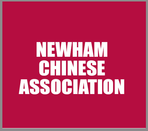 newham chinese association